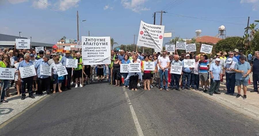 Residents of Akaki, Peristerona, and Astromeritis Protest Highway Construction