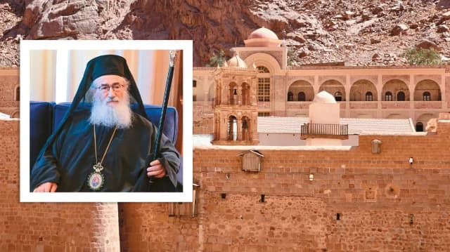 מנזר סיני: מה קורה עם הארכיבישוף דמיאן?