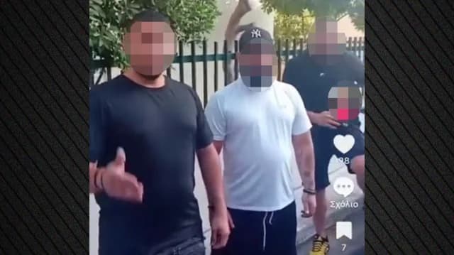 Δικογραφία σε βάρος πέντε Ρομά για εκβίαση στην Τίρυνθα