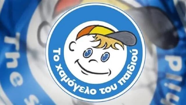 זוהה קטין ששוטט במרינה זאה