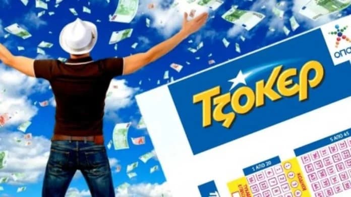 Τζόκερ: Τζακ ποτ στα €20.4 εκατ. – Έξι κερδίζουν €100 χιλ.