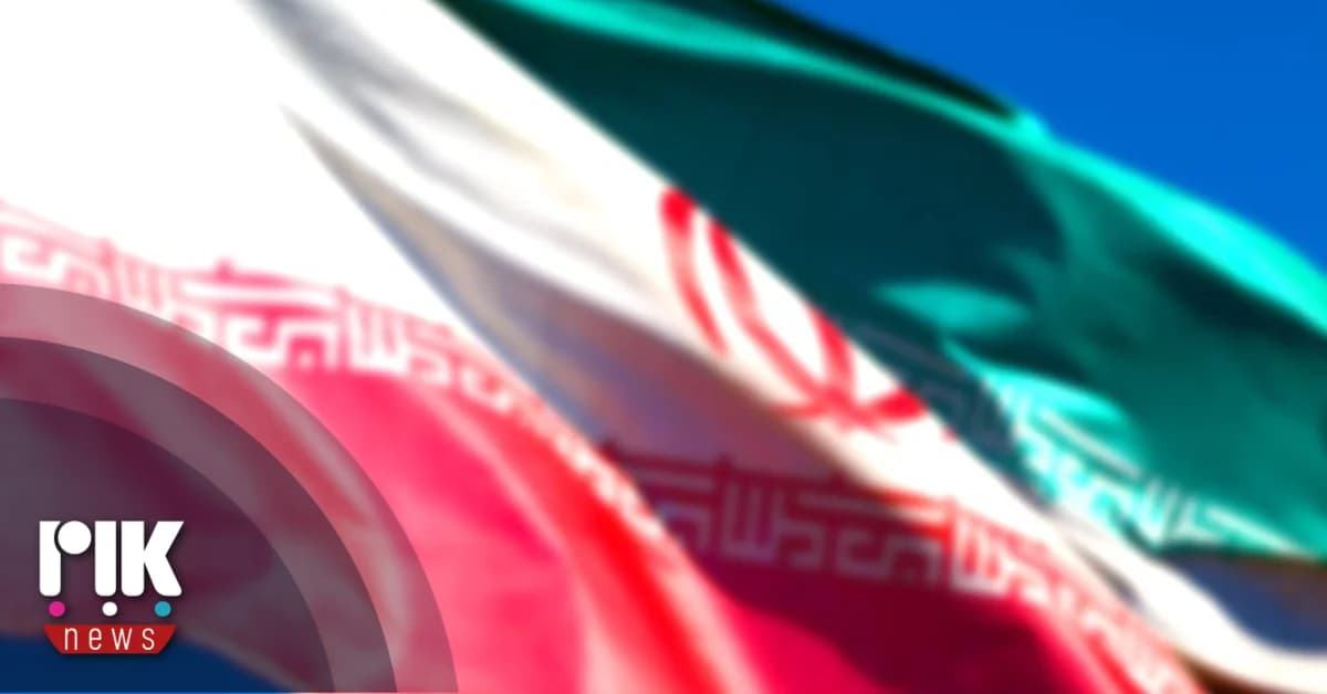 Iran Establishes National Defense Council