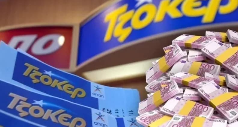 Джокер: Джекпот в 20 400 000 евро в следующем тираже!