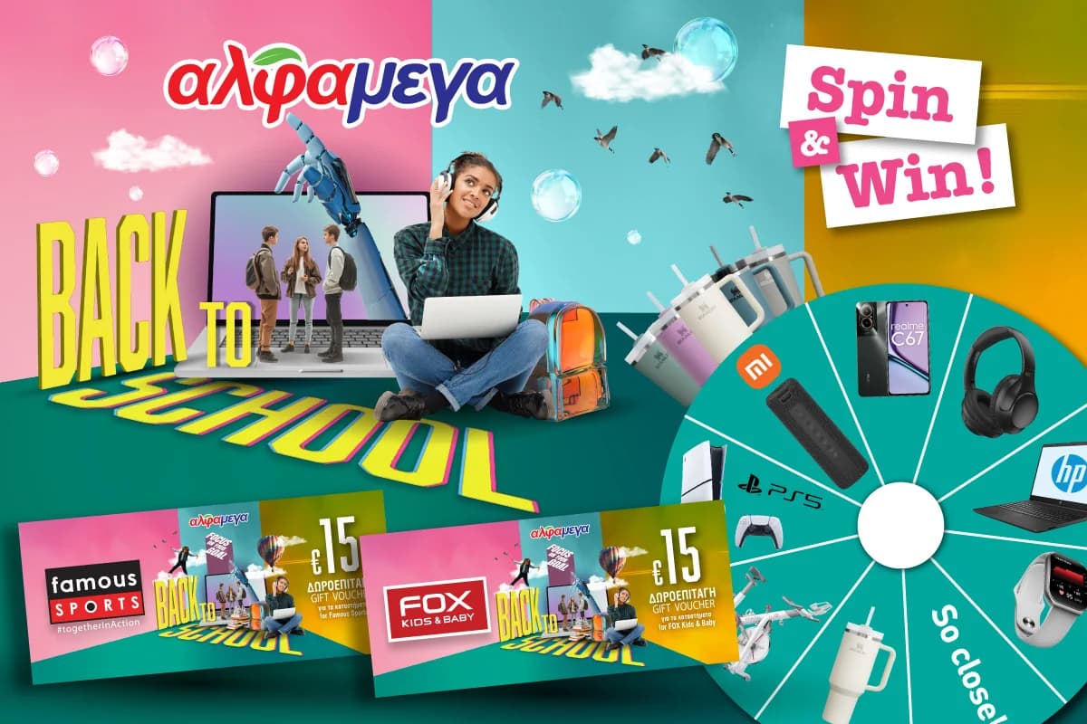 Back to School with Amazing Prizes from Alphamega Hypermarkets