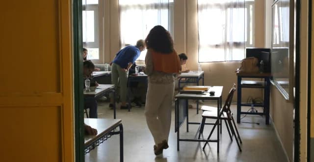 Exámenes Panhelénicos 2025: Admisión de candidatos de áreas afectadas a universidades