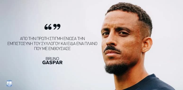 Bruno Gaspar: "Ich war begeistert vom Plan von Apollon"