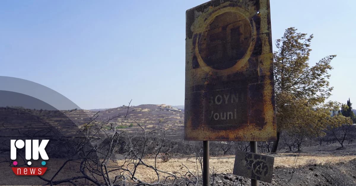 Berichte zum Brand in Limassol veröffentlicht – Unterstützung aus den USA