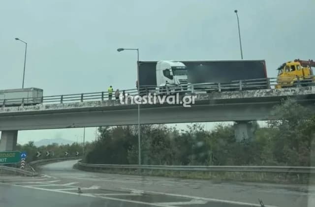 Salónica: Camión se pliega en la autopista PATHE, causando caos de tráfico