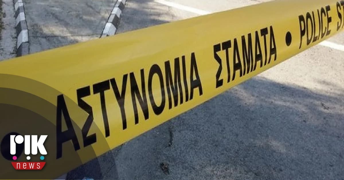 Никосия: Смертельное ДТП унесло жизнь 20-летнего парня из Индии