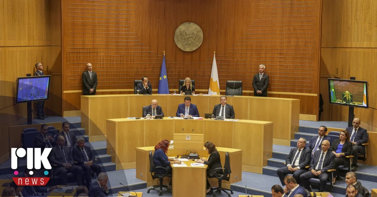 Βουλή: Μερικώς αποδεκτή η αναπομπή για πολλαπλές συντάξεις