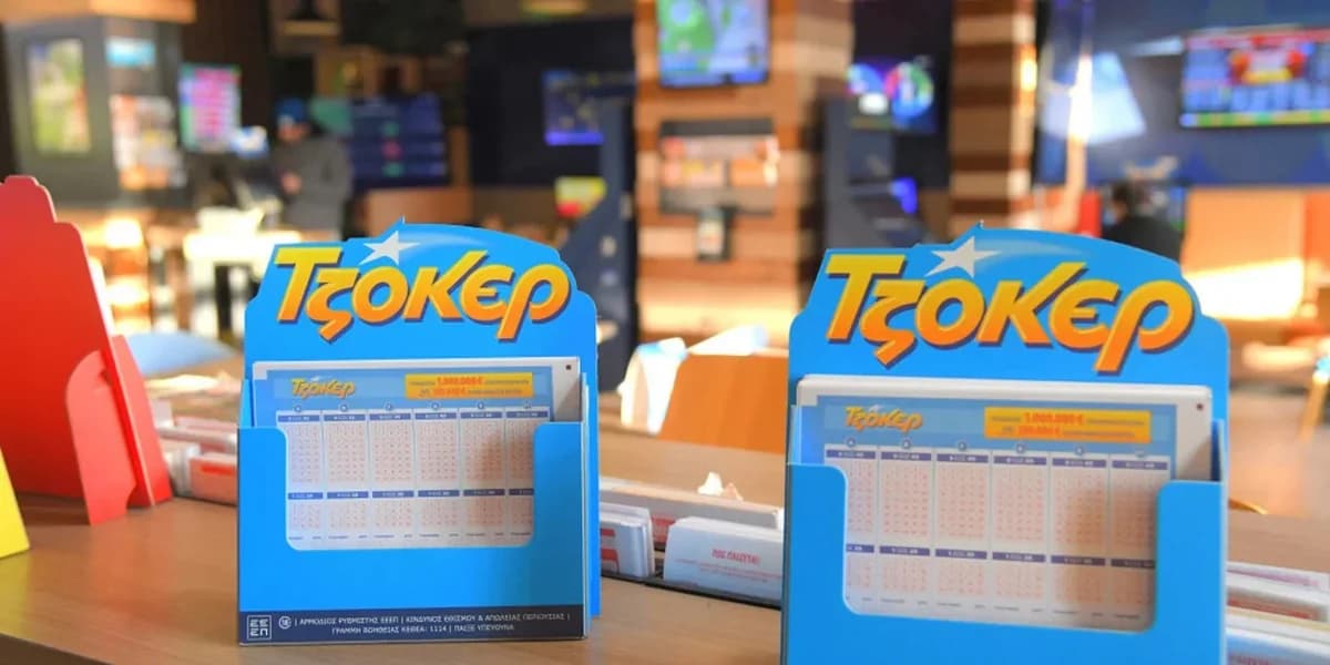 Joker Lottery Breaks Records with Huge Jackpot on Thursday