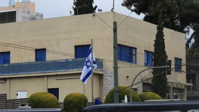 以色列大使馆否认有关工作人员撤离雅典住所的报道