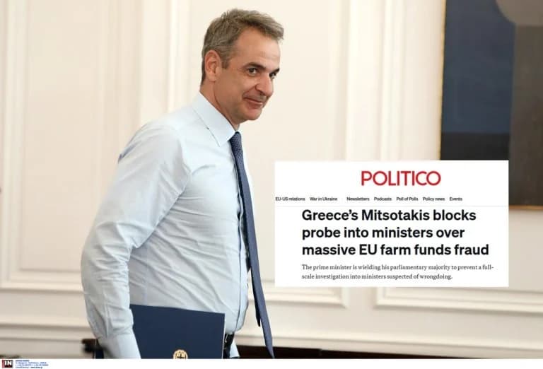 Politico: Mitsotakis Blocks Investigation into OPEKEPE Scandal