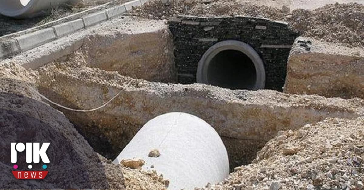 Κ. Γιωρκάτζης: Αναγκαία η κατάργηση του τέλους ομβρίων υδάτων στη ΣΑΛ