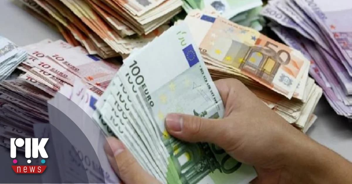 ΕΚΤ: Διαγωνισμός για τον Σχεδιασμό των Νέων Χαρτονομισμάτων Ευρώ