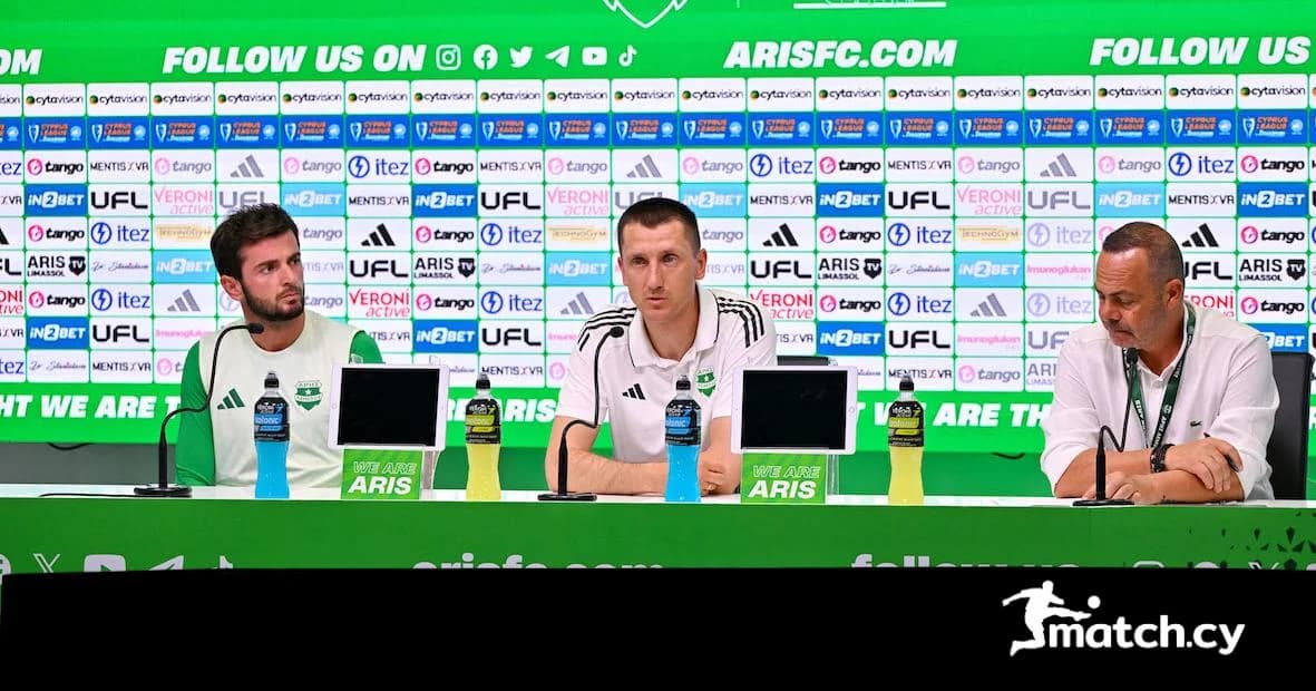 拉茨科夫：尊重雅典AEK，乐观阿里斯晋级
