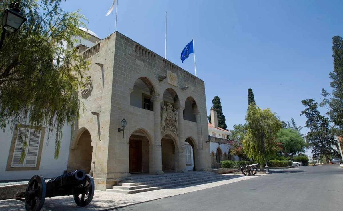 קפריסין: הממשלה אישרה תוכנית לשדרוג טכנולוגי של ארגוני תרבות