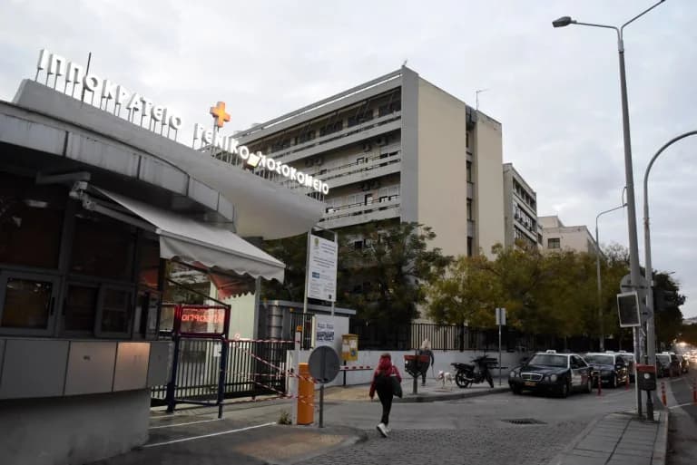 Thessaloniki: 9-year-old in ICU After Fall From Balcony