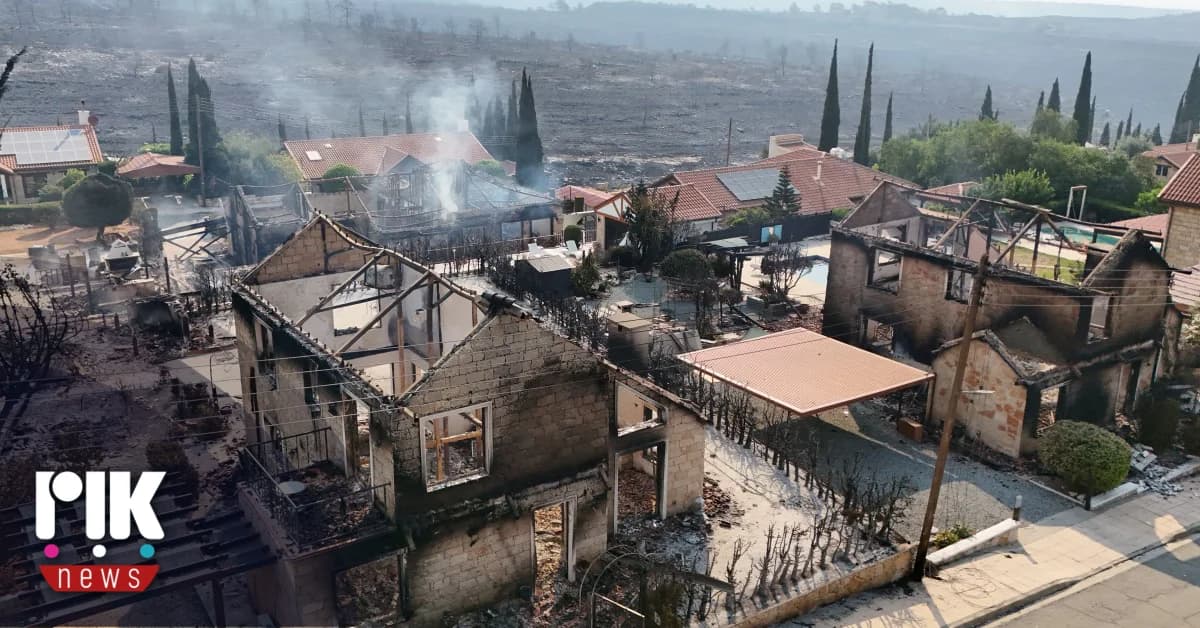 Ολοκληρώνεται αύριο η εκτίμηση των ζημιών από την πυρκαγιά