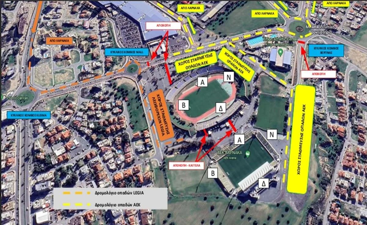 Police Guidelines for AEK – Legia Warsaw Match at "AEK Arena"