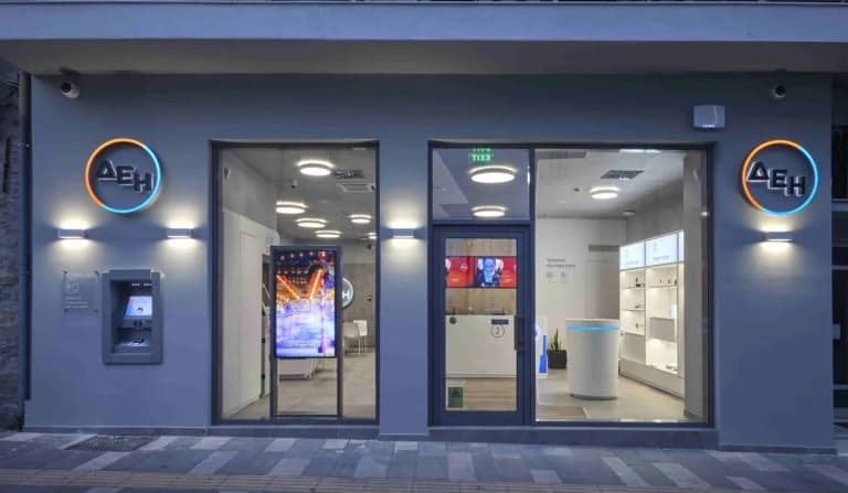 DEH Upgrades Customer Service with Over 60 Stores