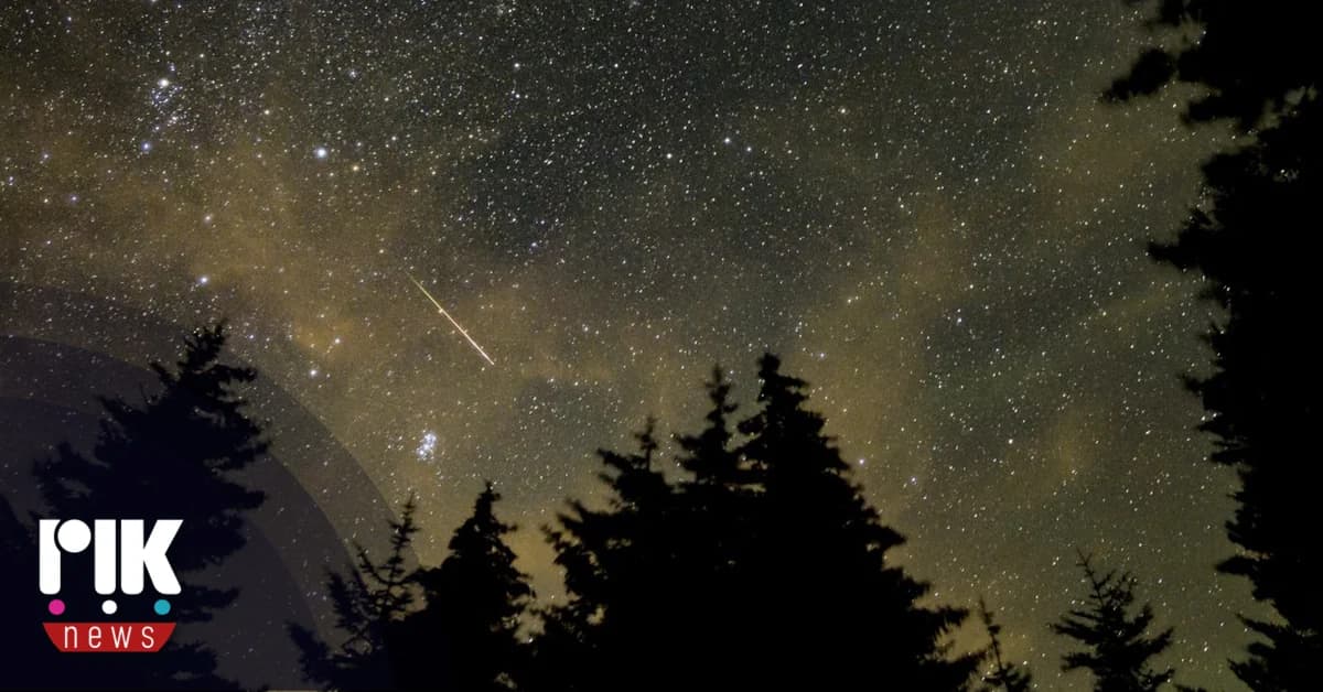 Lluvia de meteoros Perseidas alcanzará su punto máximo el 12 y 13 de agosto