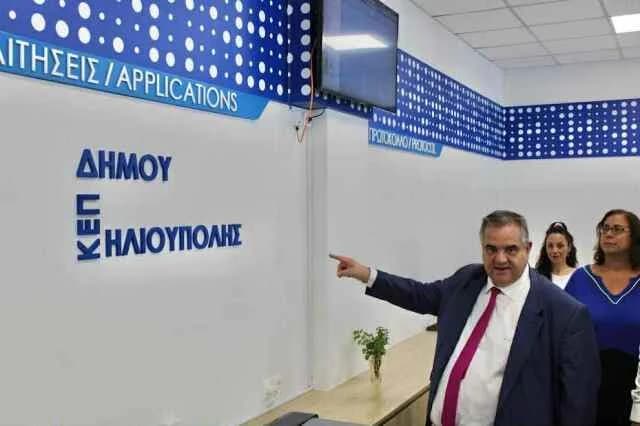 ספאנאקיס: חיזוק מרכזי שירות לאזרח באגיסטרי, קסילוקסטרו והעברה באכרנס