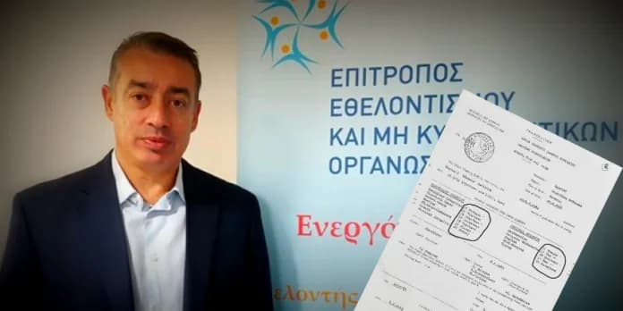 Υπόθεση Γιαννάκη: Αναστολή κατηγοριών και παραδοχή ενοχής
