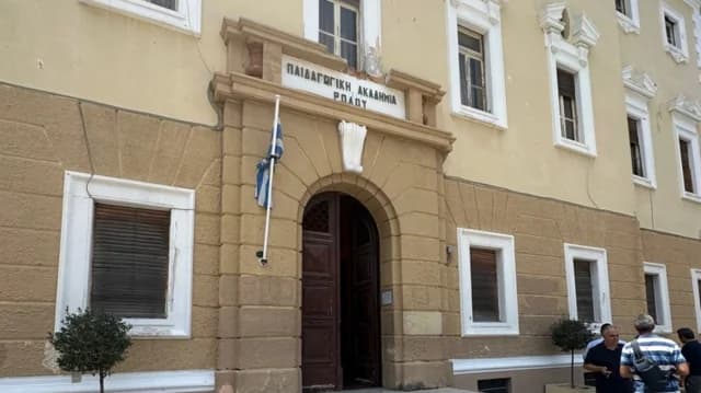 Restoration of Rhodes Academy School Complex to Begin