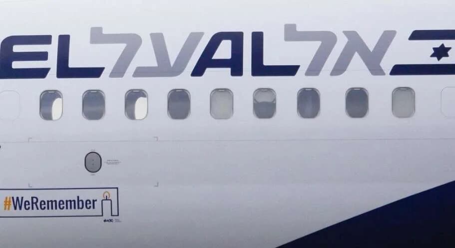 Vandalismo en las oficinas de El Al en París