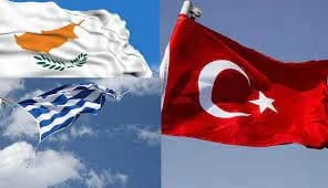 Türkei reicht Schreiben bei der UN gegen Griechenland in Bezug auf Zypern, Thrakien und Dodekanes ein