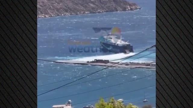 Ακυρώσεις δρομολογίων στο Αιγαίο λόγω ισχυρών ανέμων