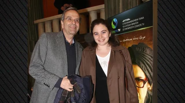 Lena Samara, hija de Antonis Samaras, fallece a los 34 años