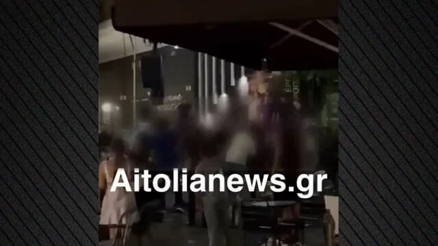 Spannungen bei Veranstaltung in Katouna, Ätolien-Akarnanien, aufgrund kurzer Dauer