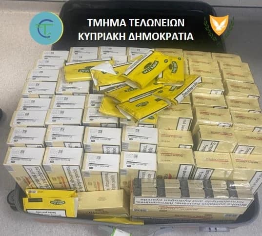 Μεγάλες ποσότητες καπνού κατασχέθηκαν στα αεροδρόμια Λάρνακας και Πάφου