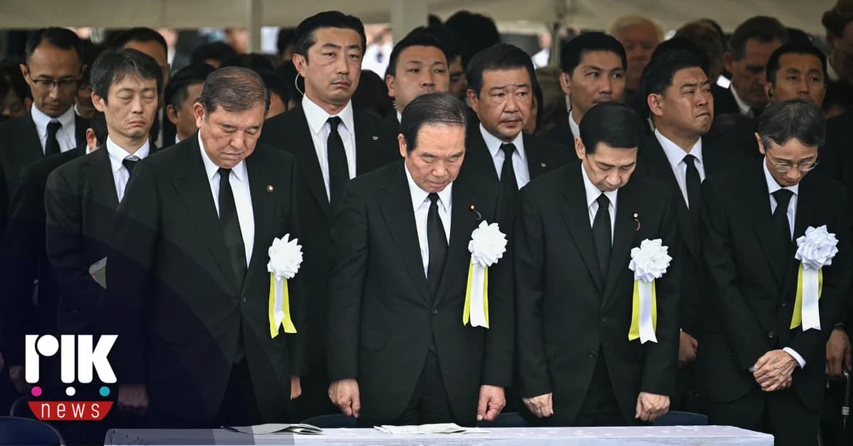 Nagasaki: 80 Years After Atomic Bombing - Church Bell Rings