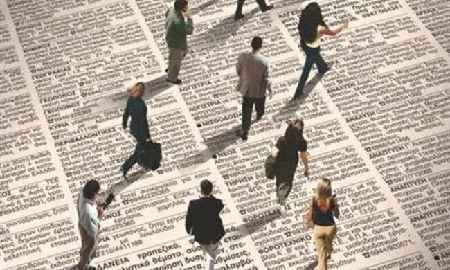 Cyprus Crisis: A Look Back at Economic Collapse and Unemployment