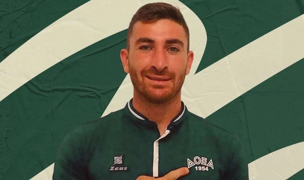 Doxa Katokopias anuncia la adquisición de Andreas Christou
