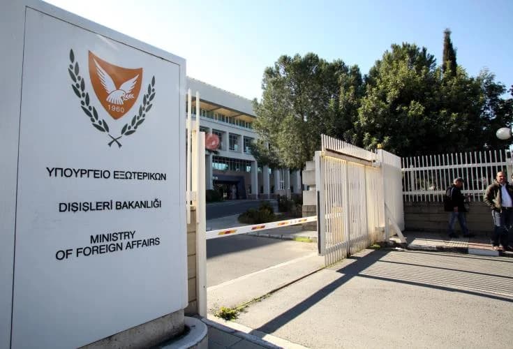 Nikosia: Besorgnis über Ausweitung der Operationen in Gaza