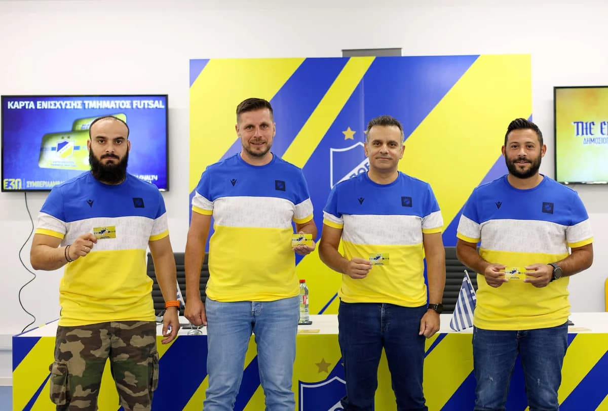 Выпущена карта поддержки футзальной команды АПОЭЛ