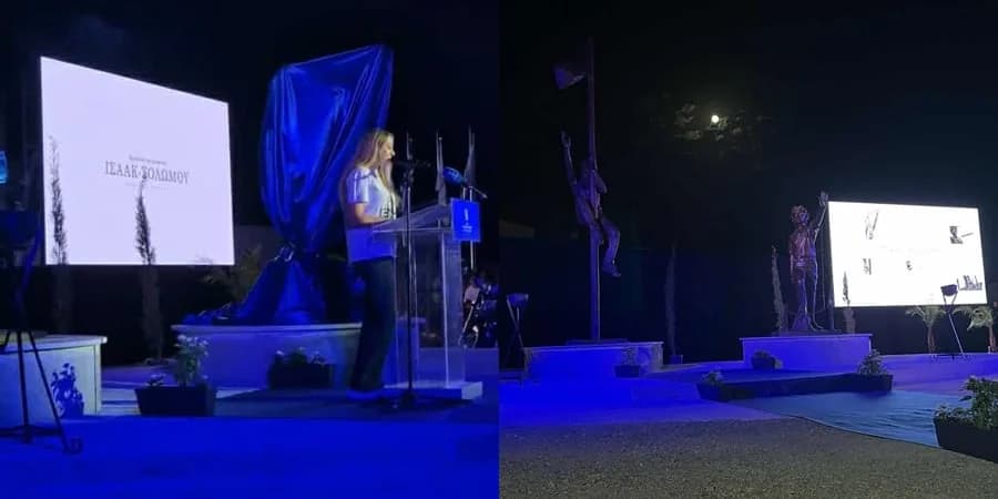 Συγκίνηση στην Δερύνεια: Η κόρη του Τάσου Ισαάκ για δικαιοσύνη και μνήμη