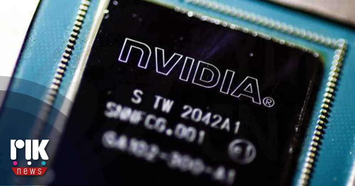 FT: China fordert Lockerung der KI-Chip-Exportbeschränkungen von den USA