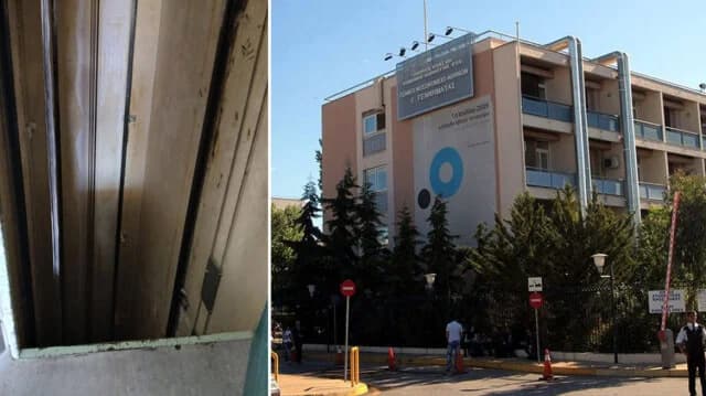 תקלה במעלית בבית החולים גנימטס: עובדת פונתה בשלום
