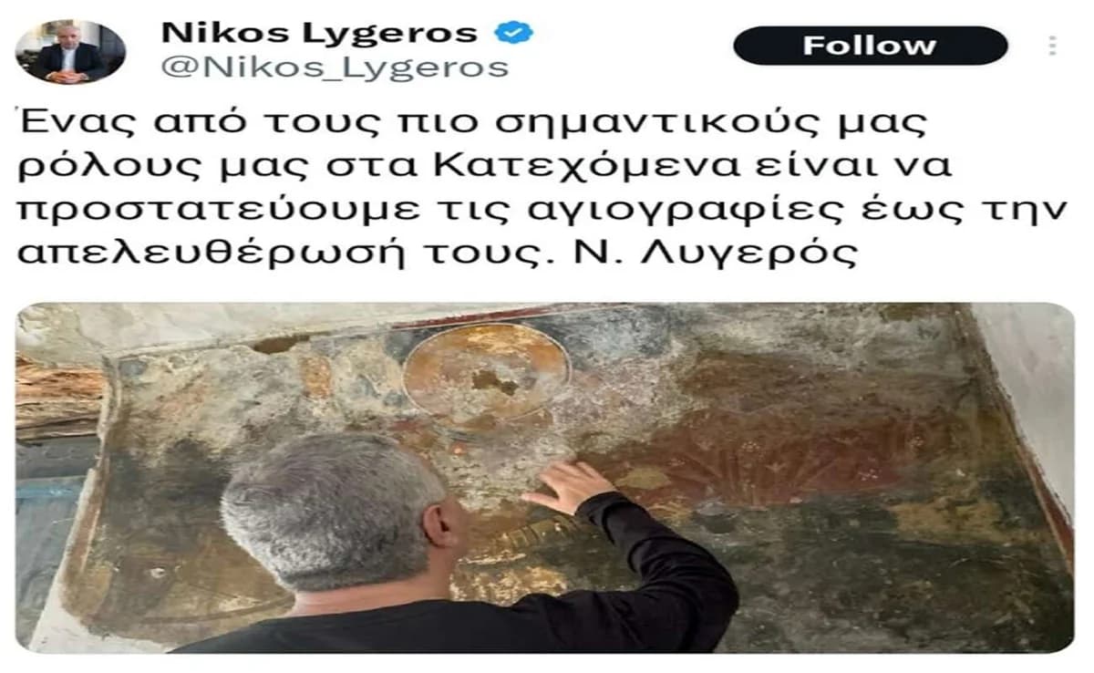 Nikos Lygeros im besetzten Zypern: Übernimmt die Rolle des "Schutzes" von Fresken?