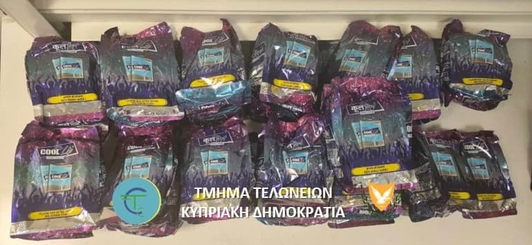 Tobacco and Nicotine Pouches Seized at Larnaca Airport