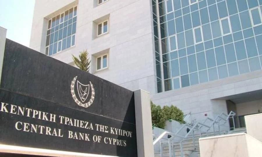 ΚΤΚ: Μείωση των ακάλυπτων επιταγών την τελευταία τετραετία