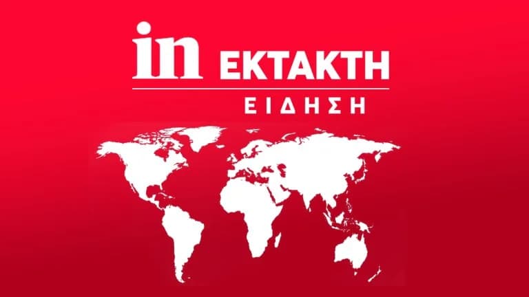 שריפה בקליטכנופולי – הודעת פינוי 112