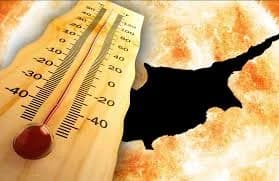 Orange Alert in Effect – Temperatures Up to 44 Degrees Tomorrow