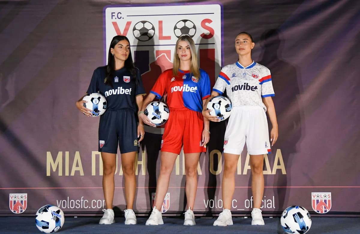 Volos FC Unveils New Kits for the Season