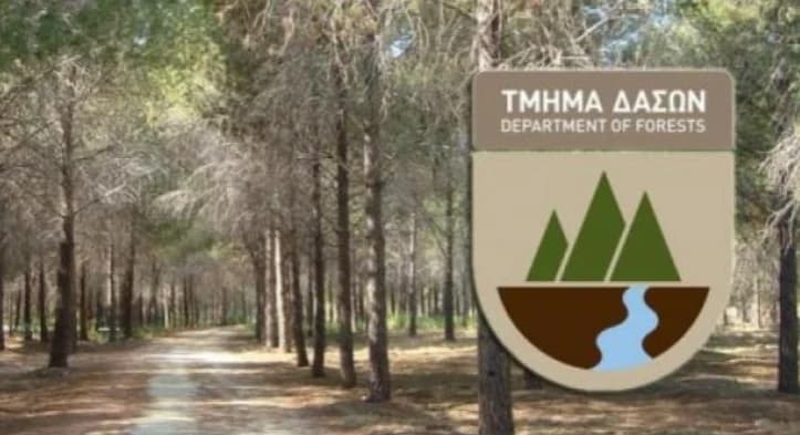 «Alerta Roja» del Departamento Forestal por incendios
